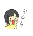 真顔の2歳児_よく使う言葉（個別スタンプ：8）