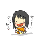 真顔の2歳児_よく使う言葉（個別スタンプ：14）