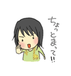 真顔の2歳児_よく使う言葉（個別スタンプ：20）