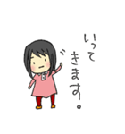 真顔の2歳児_よく使う言葉（個別スタンプ：22）