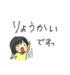 真顔の2歳児_よく使う言葉（個別スタンプ：25）