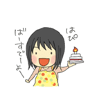 真顔の2歳児_よく使う言葉（個別スタンプ：26）