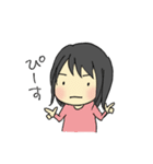 真顔の2歳児_よく使う言葉（個別スタンプ：30）
