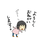 真顔の2歳児_よく使う言葉（個別スタンプ：36）