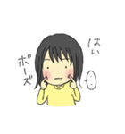 真顔の2歳児_よく使う言葉（個別スタンプ：37）
