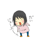 真顔の2歳児_よく使う言葉（個別スタンプ：39）
