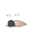 真顔の2歳児_よく使う言葉（個別スタンプ：40）