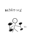 ぼくは、ばーべる（個別スタンプ：3）