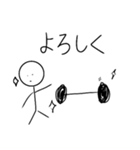ぼくは、ばーべる（個別スタンプ：7）