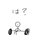 ぼくは、ばーべる（個別スタンプ：11）