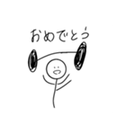 ぼくは、ばーべる（個別スタンプ：15）