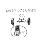 ぼくは、ばーべる（個別スタンプ：23）