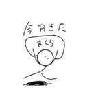 ぼくは、ばーべる（個別スタンプ：24）