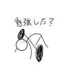 ぼくは、ばーべる（個別スタンプ：27）