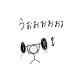 ぼくは、ばーべる（個別スタンプ：32）