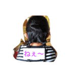 めぐん（個別スタンプ：10）