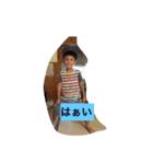 めぐん（個別スタンプ：11）