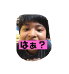 めぐん（個別スタンプ：15）