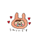 もこもこうーたん①（個別スタンプ：3）