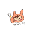 もこもこうーたん①（個別スタンプ：5）