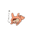 もこもこうーたん①（個別スタンプ：6）