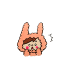 もこもこうーたん①（個別スタンプ：7）