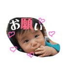 陵太郎'sスタンプ（個別スタンプ：2）