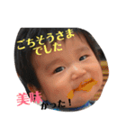 陵太郎'sスタンプ（個別スタンプ：4）