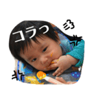 陵太郎'sスタンプ（個別スタンプ：10）