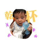 陵太郎'sスタンプ（個別スタンプ：14）