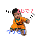 陵太郎'sスタンプ（個別スタンプ：17）