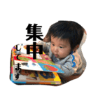 陵太郎'sスタンプ（個別スタンプ：23）