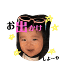 陵太郎'sスタンプ（個別スタンプ：27）