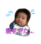 陵太郎'sスタンプ（個別スタンプ：32）