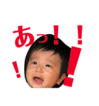 陵太郎'sスタンプ（個別スタンプ：34）