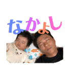 陵太郎'sスタンプ（個別スタンプ：36）