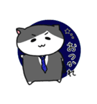 サラリーニャ（個別スタンプ：2）