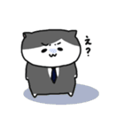 サラリーニャ（個別スタンプ：14）