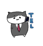 サラリーニャ（個別スタンプ：15）