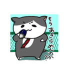 サラリーニャ（個別スタンプ：24）