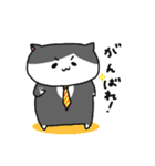 サラリーニャ（個別スタンプ：32）