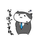 サラリーニャ（個別スタンプ：34）