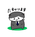 サラリーニャ（個別スタンプ：35）