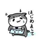 サラリーニャ（個別スタンプ：36）