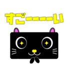 あげもの大好きプリチーもじゃコのスタンプ（個別スタンプ：6）
