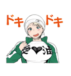 エルフさんは痩せられない。（個別スタンプ：2）