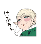 エルフさんは痩せられない。（個別スタンプ：5）