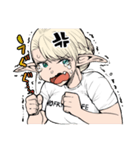 エルフさんは痩せられない。（個別スタンプ：11）