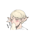 エルフさんは痩せられない。（個別スタンプ：22）