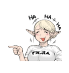 エルフさんは痩せられない。（個別スタンプ：24）